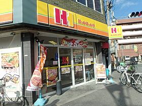 アーバネックス南森町EAST  ｜ 大阪府大阪市北区天神橋2丁目北2-21（賃貸マンション1LDK・6階・32.67㎡） その9