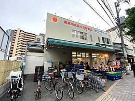 エステムコート新梅田  ｜ 大阪府大阪市北区中津7丁目28-29（賃貸マンション1DK・3階・35.46㎡） その27