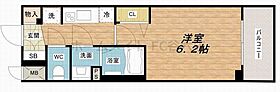 プレサンスOSAKA DOMECITYスクエア  ｜ 大阪府大阪市西区九条南2丁目29-5（賃貸マンション1K・3階・21.56㎡） その2