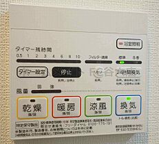 ミラノ堺筋  ｜ 大阪府大阪市中央区南久宝寺町1丁目7-6（賃貸マンション1LDK・9階・40.40㎡） その20