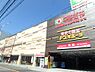 周辺：【スーパー】イズミヤドンキホーテ 法円坂店まで370ｍ