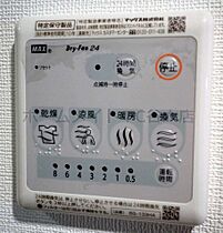 エスリード難波ザ・ゲート  ｜ 大阪府大阪市浪速区幸町3丁目8-24（賃貸マンション1K・15階・21.35㎡） その19