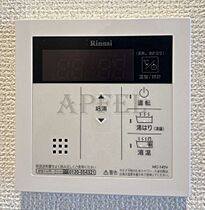 セレニテ福島アリア  ｜ 大阪府大阪市福島区玉川3丁目1-20（賃貸マンション1K・4階・22.89㎡） その18