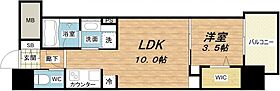 アーバネックス心斎橋II  ｜ 大阪府大阪市中央区南船場3丁目（賃貸マンション1LDK・12階・33.95㎡） その2