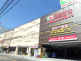 グランプラス谷町  ｜ 大阪府大阪市中央区十二軒町1-1（賃貸マンション1LDK・3階・30.26㎡） その24