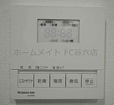 ノルデンハイム同心  ｜ 大阪府大阪市北区同心2丁目13-18（賃貸マンション1LDK・4階・33.58㎡） その21