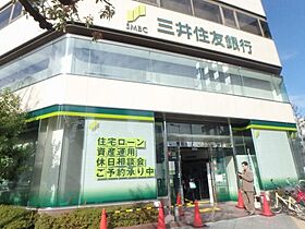 プレサンス梅田フロンティア  ｜ 大阪府大阪市北区西天満5丁目8-18（賃貸マンション1K・2階・22.13㎡） その23