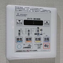 ブエナビスタ難波元町  ｜ 大阪府大阪市浪速区元町3丁目7-11（賃貸マンション1LDK・4階・35.69㎡） その22