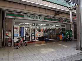 プラチナム松屋町  ｜ 大阪府大阪市中央区内久宝寺町4丁目3-3（賃貸マンション1K・6階・26.07㎡） その27