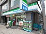 周辺：【コンビニエンスストア】ファミリーマート瓦屋町二丁目店まで313ｍ