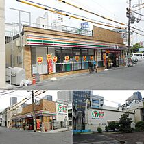 プランドール大手前レジデンス  ｜ 大阪府大阪市中央区大手通2丁目（賃貸マンション1K・14階・24.73㎡） その27