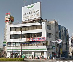 エスリード南堀江レジデンス  ｜ 大阪府大阪市西区南堀江4丁目28（賃貸マンション1K・8階・21.49㎡） その28