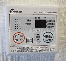 La Douceur北巽  ｜ 大阪府大阪市生野区巽北2丁目5-20（賃貸マンション1K・2階・22.18㎡） その20