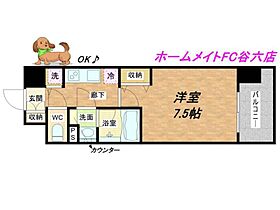 レジュールアッシュ上町台  ｜ 大阪府大阪市中央区上汐1丁目2-14（賃貸マンション1K・3階・25.35㎡） その2