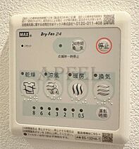 ACT DOORS 天六  ｜ 大阪府大阪市北区浪花町13-23（賃貸マンション1LDK・4階・31.56㎡） その19