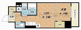 アーバネックス西天満  ｜ 大阪府大阪市北区西天満3丁目7（賃貸マンション1LDK・7階・31.86㎡） その2