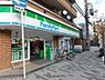 周辺：【コンビニエンスストア】ファミリーマート与力町店まで40ｍ