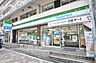 周辺：【コンビニエンスストア】ファミリーマート南堀江一丁目店まで84ｍ