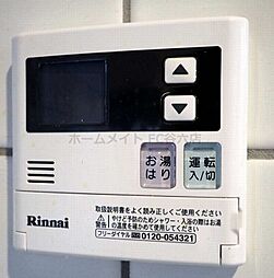 風呂