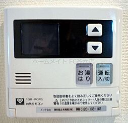 風呂