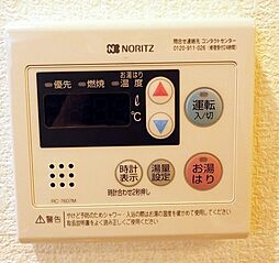 風呂
