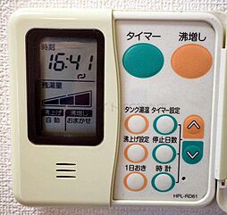 風呂