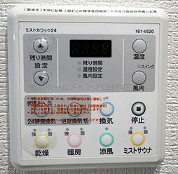 風呂