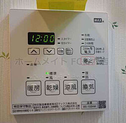 風呂