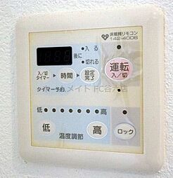 風呂