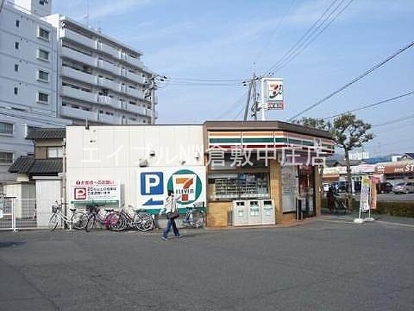 画像26:セブンイレブン倉敷浜町二丁目店 235m