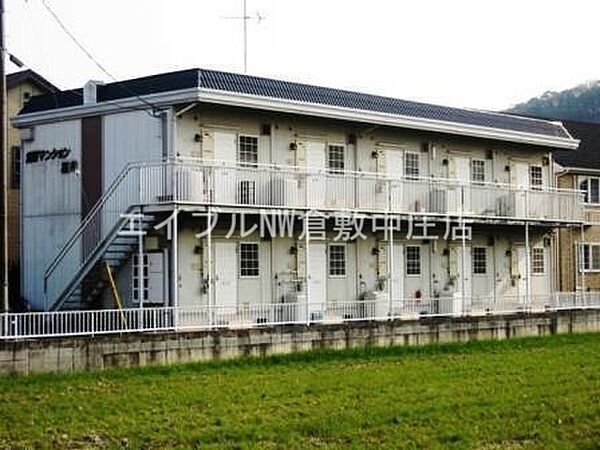 宮原マンション福井 ｜岡山県倉敷市福井(賃貸アパート1K・1階・23.80㎡)の写真 その7