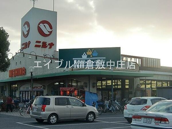 画像20:ニシナフードバスケット中仙道店 1221m