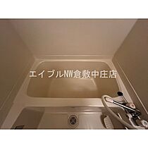 岡山県倉敷市白楽町（賃貸マンション1LDK・7階・41.03㎡） その8