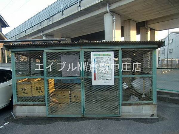 レイグランデ中庄 ｜岡山県倉敷市中庄(賃貸アパート1K・2階・28.15㎡)の写真 その18