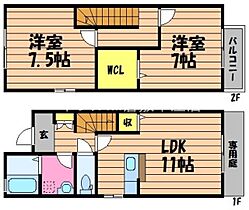 セジュール宇野　Ｃ棟  ｜ 岡山県倉敷市西中新田（賃貸テラスハウス2LDK・1階・65.60㎡） その2