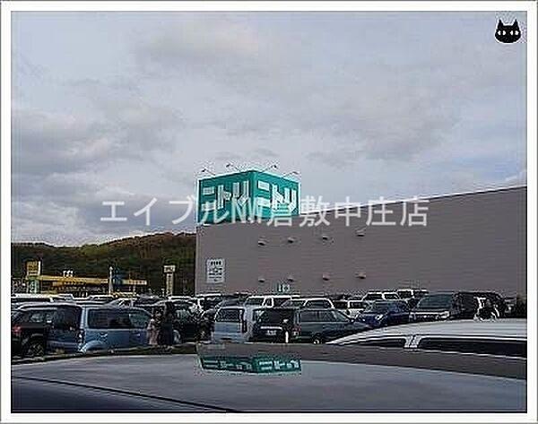 メゾン　デラW　C棟 ｜岡山県倉敷市新田(賃貸アパート1K・2階・24.76㎡)の写真 その25