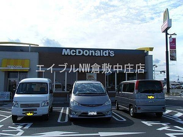 サンビレッジ新田　Ｃ棟 ｜岡山県倉敷市新田(賃貸アパート3DK・1階・60.35㎡)の写真 その16