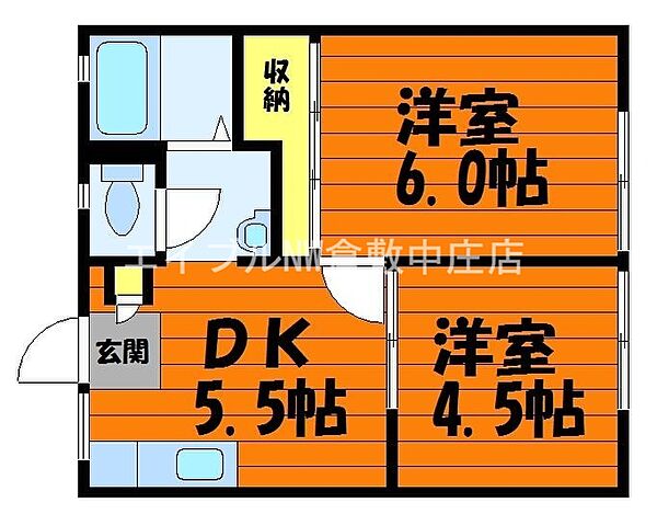 中庄サンプラザＢ ｜岡山県倉敷市中庄(賃貸アパート2DK・2階・35.91㎡)の写真 その2