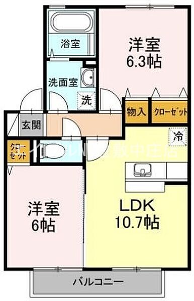 岡山県倉敷市浜町2丁目(賃貸アパート2LDK・2階・53.44㎡)の写真 その2