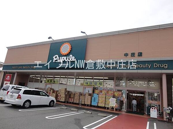 アルファレガロ中庄駅前 ｜岡山県倉敷市鳥羽(賃貸マンション1R・2階・29.69㎡)の写真 その26