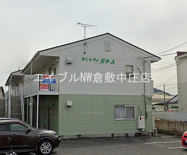岡山県総社市井手(賃貸アパート2DK・1階・40.04㎡)の写真 その24