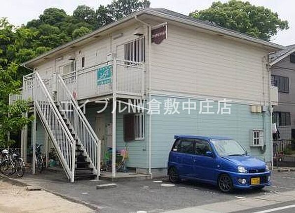 岡山県倉敷市藤戸町天城(賃貸アパート1LDK・2階・39.74㎡)の写真 その6