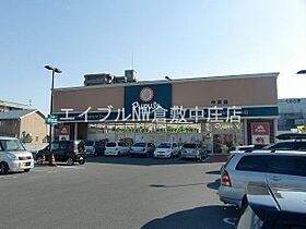 シンフォニー  ｜ 岡山県倉敷市茶屋町（賃貸アパート1K・2階・23.18㎡） その14