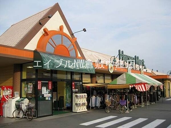 画像17:ハピーマート田の口店 166m