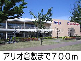 プラシード倉敷  ｜ 岡山県倉敷市阿知1丁目（賃貸マンション1K・5階・31.97㎡） その17