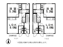 山陽本線 西阿知駅 徒歩26分