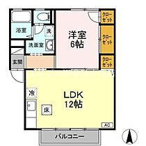 ニューエデン  ｜ 岡山県倉敷市老松町1丁目（賃貸アパート1LDK・1階・44.78㎡） その2