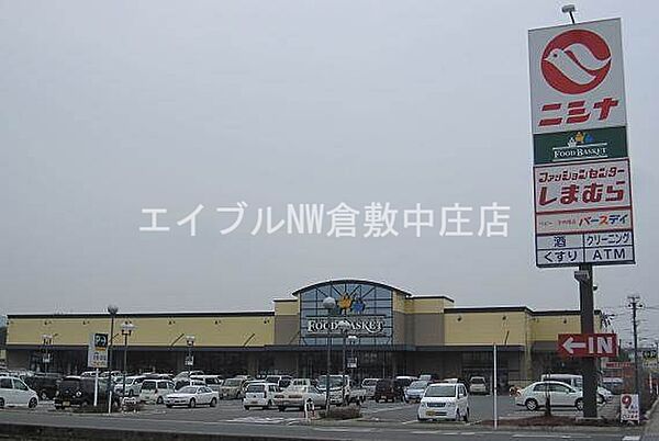 画像18:ニシナフードバスケット羽島店 1397m