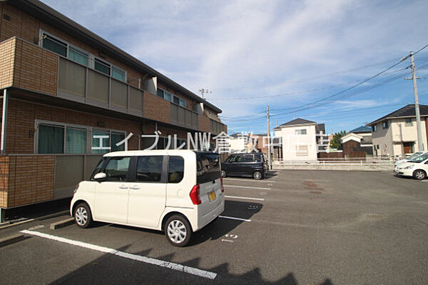 アルモニー ｜岡山県倉敷市上東(賃貸アパート2DK・2階・47.77㎡)の写真 その5