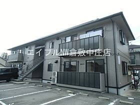 ハイグランスＣ棟  ｜ 岡山県倉敷市真備町箭田（賃貸アパート2LDK・2階・55.23㎡） その25